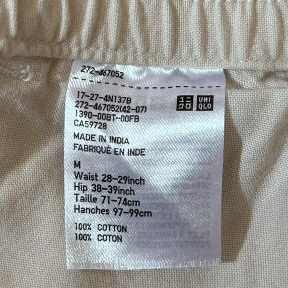 NWT - Uniqlo Cotton Easy Shorts - Picture 5 of 5